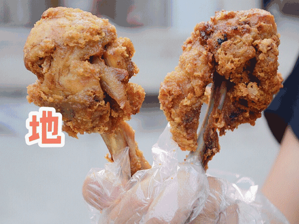 1686188672864442.gif 640 (1).gif