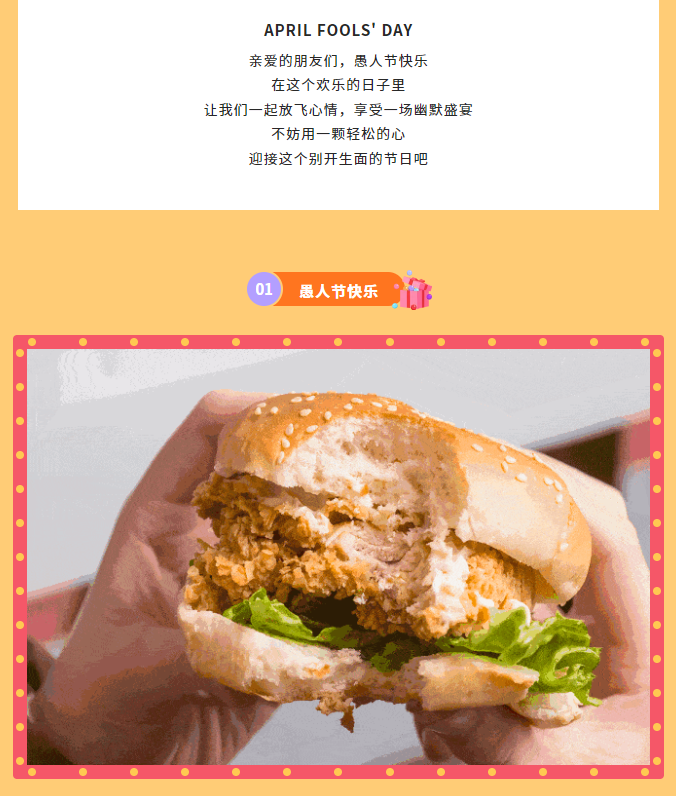 1711782333858289.png image.png