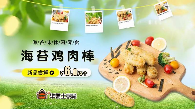 1683604662406345.jpg 640.jpg