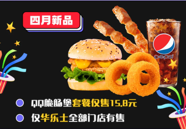 1649756095703577.png image.png