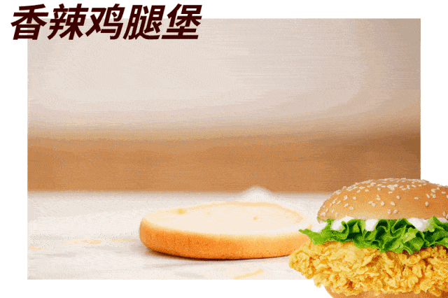 相約春天，相約華樂士！