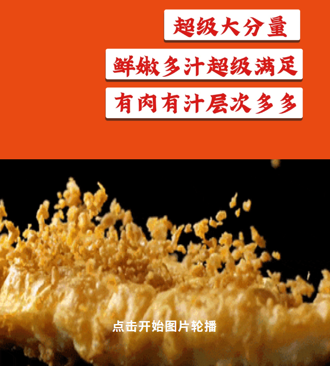 1711781731491925.png image.png