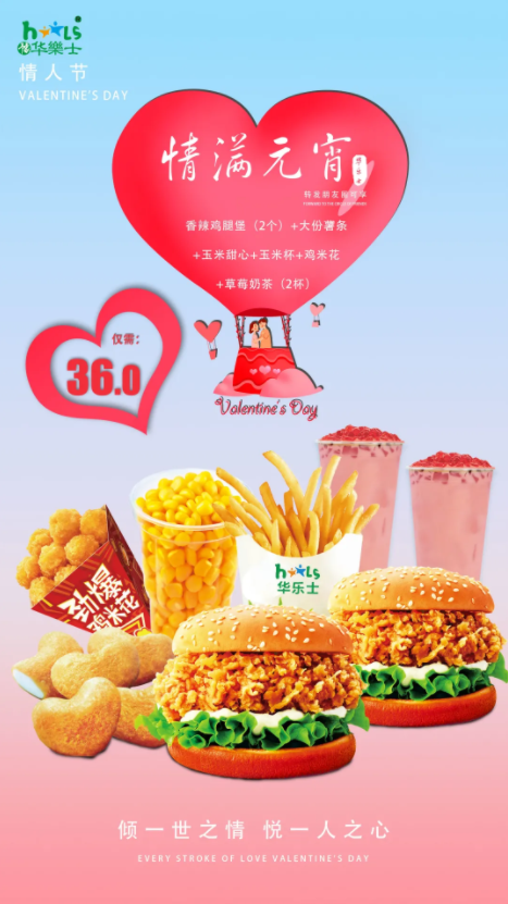 1644894801347021.png image.png