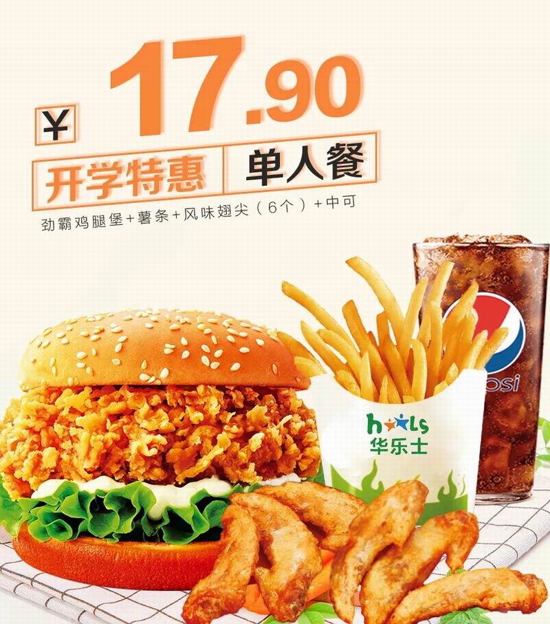 1661758016662368.jpg 640 (3).jpg