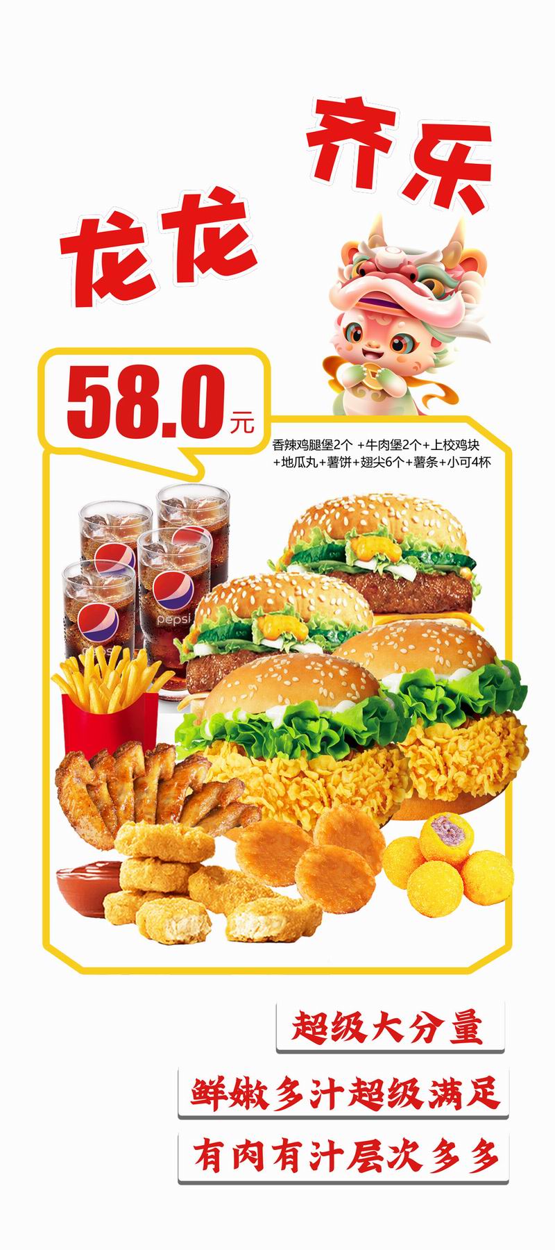 1706772260964805.jpg 640_wx_fmt=png&from=appmsg&wxfrom=5&wx_lazy=1&wx_co=1-(1).jpg