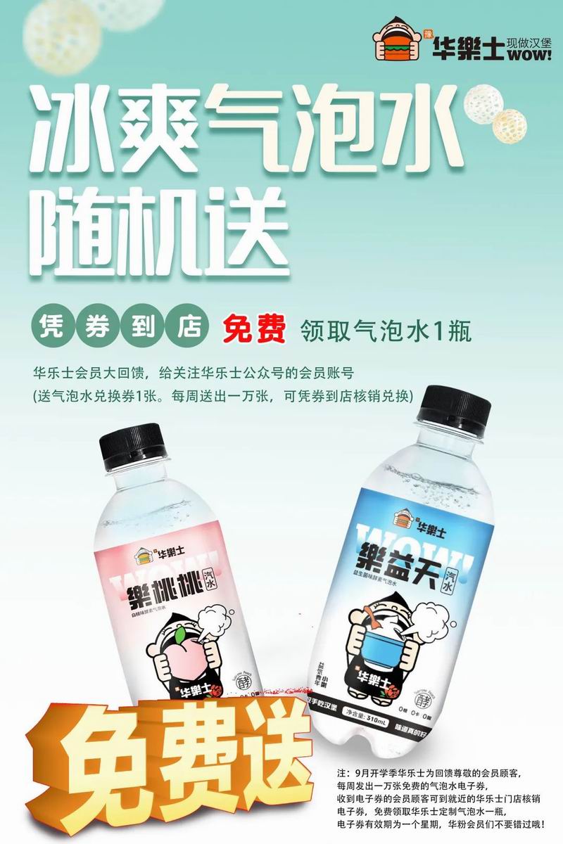 1698459354462233.jpg 640.jpg