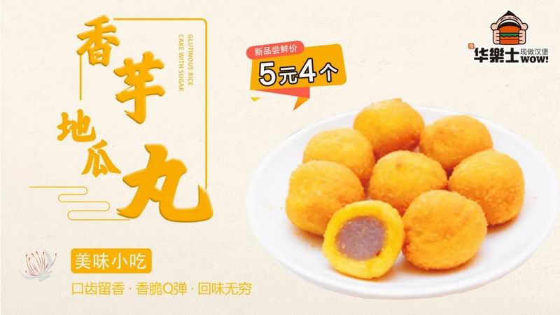 1683604847938044.jpg 640 (1).jpg